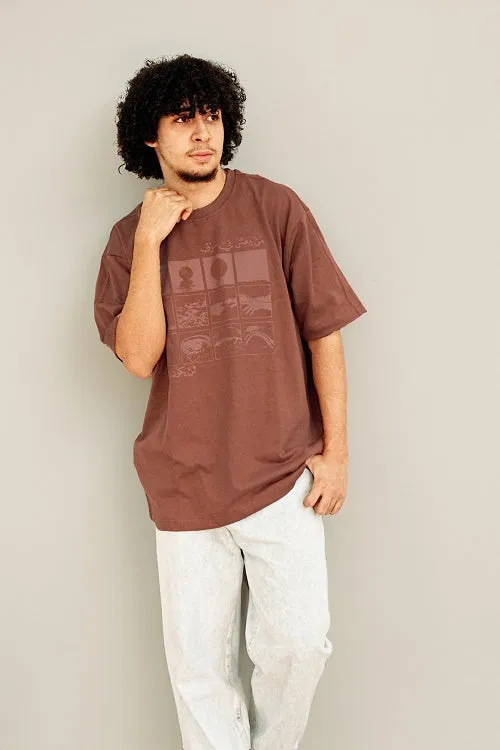 Men's Cotton oversized T-Shirt- Café
