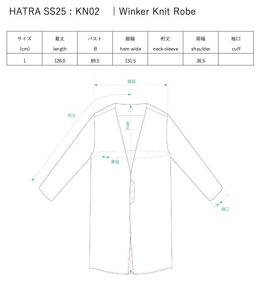 Winker Knit Robe / light